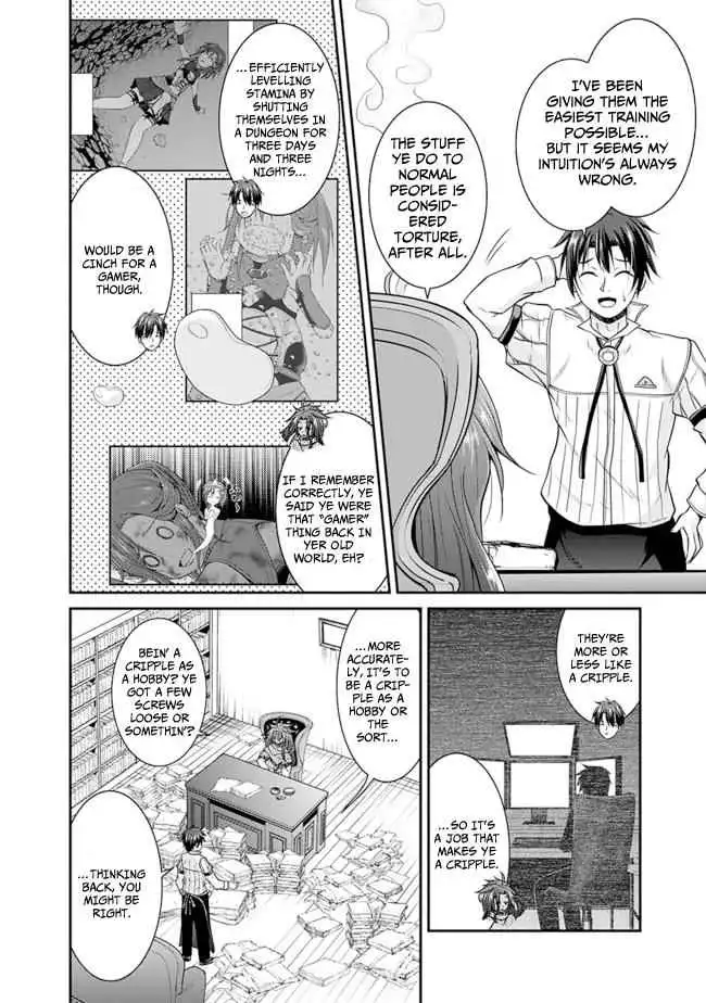 Save AND Load no Dekiru Yadoya-san Chapter 11 6